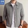Romon Men's Business Casual Lapel Jacket