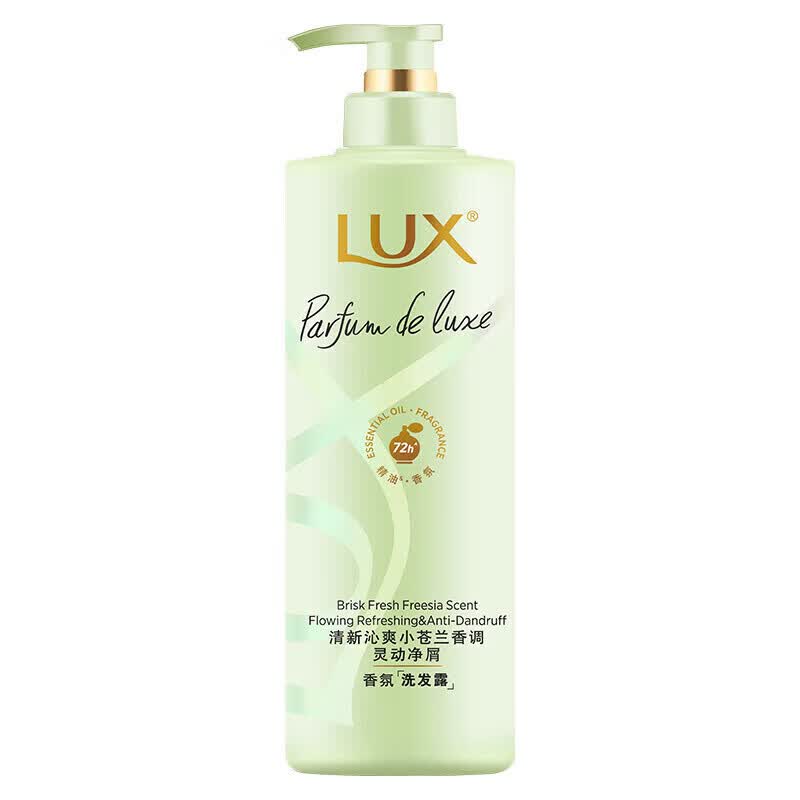 Lux Floral Bloom Freesia Dream Scent Long-lasting Shampoo 470g
