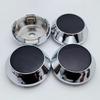 4pcs 60mm 64mm 65mm 68mm 69mm No Logo Emblem Car Wheel Center Caps Wheels Hub High Cap Rim Hubcaps Dust Cover Car Accessories