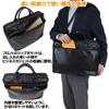 Porter TIME BLACK 2WAY Briefcase [PORTER] 146-05137 Black/10