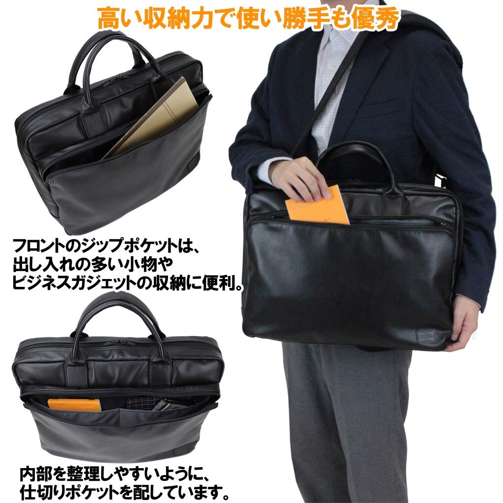 Porter TIME BLACK 2WAY Briefcase [PORTER] 146-05137 Black/10