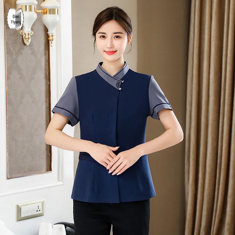 Women s Cleaning Staff Short-Sleeve Uniform 2XL