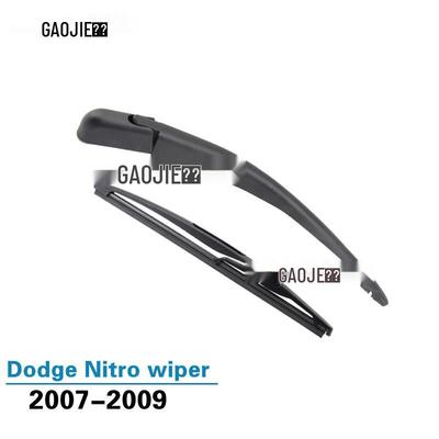 Dodge Nitro Rear Wiper Blade Rocker Arm Assembly 2007-2009 OE: 5140654AA
