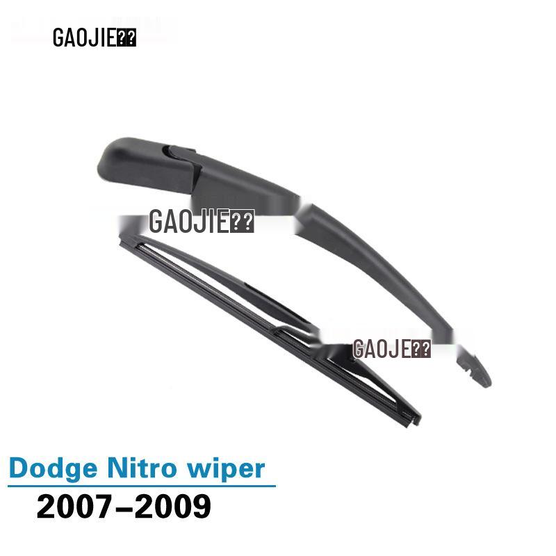 Dodge Nitro Rear Wiper Blade Rocker Arm Assembly 2007-2009 OE: 5140654AA