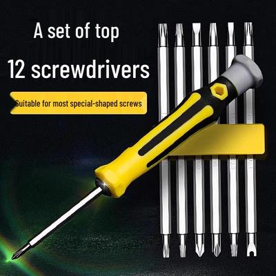 Multifunctional U-Type and Phillips Head Screwdriver Set