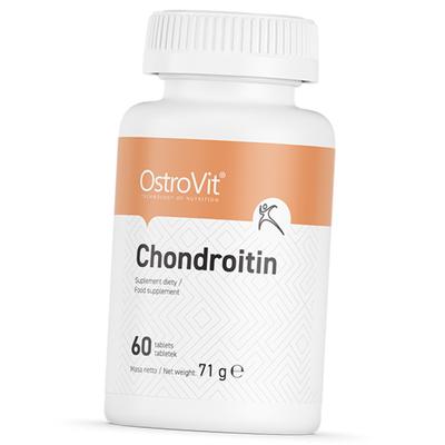 Chondroitin, Chondroitin, (03250006)