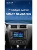 Seat Altea/Altea XL Car Central Control Navigation System with Reversing Camera and Radio