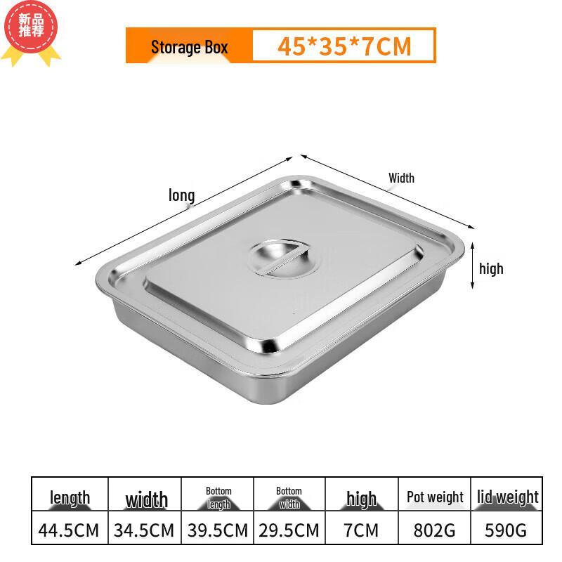 Stainless Steel Refrigerator Storage Box
