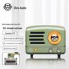 Mao Wang Elvis Little Prince OTR Retro Bluetooth Speaker