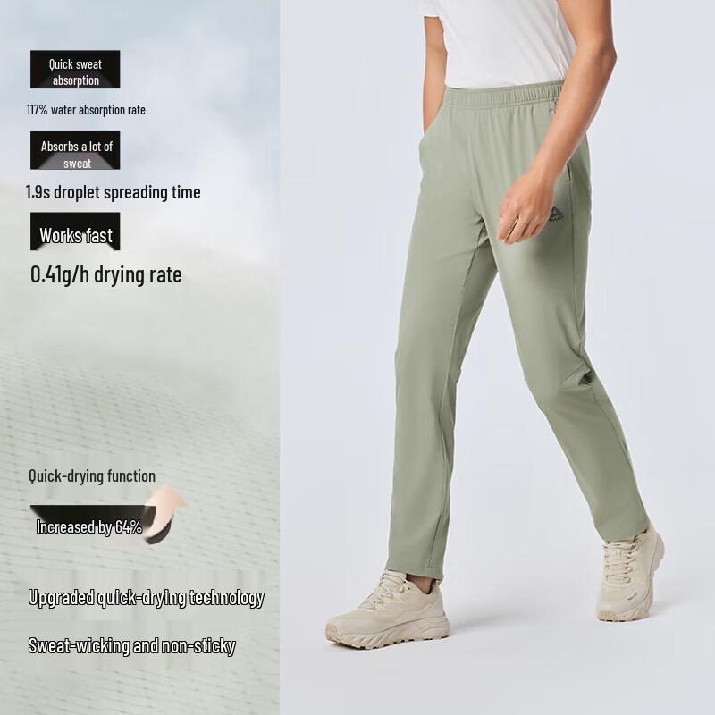 Pelliot Men s Outdoor Trousers XXL