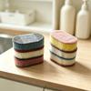 2/6pcs Household Double-Sided Dishwashing Sponge (Random Color), Kitchen Cookware And Tableware Cleaning Cloth, Household Cleaning Sponge,