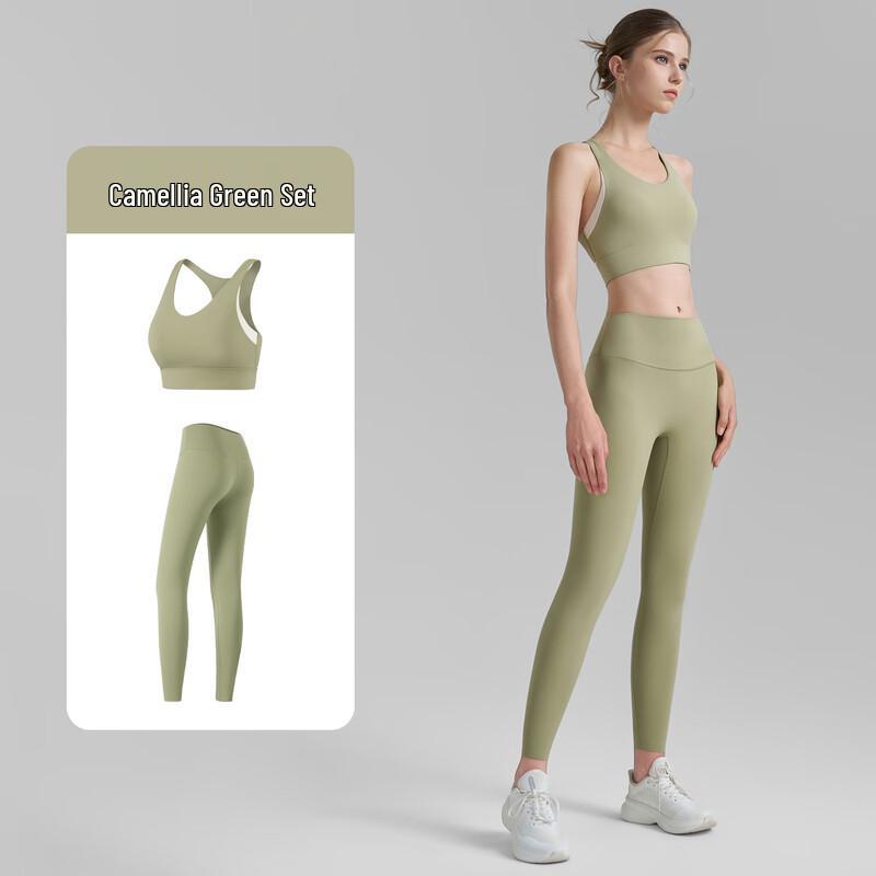 Женский бесшовный спортивный комплект из двух предметов XL