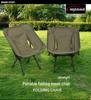 Ultra-Light Aviation Aluminum Moon Chair: Folding Parent-Child Model for Beach, Art, Fishing, Camping, and Leisure