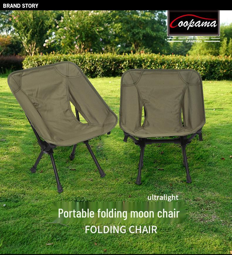 Ultra-Light Aviation Aluminum Moon Chair: Folding Parent-Child Model for Beach, Art, Fishing, Camping, and Leisure