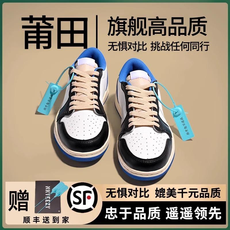 DUNK Black and White Panda Thick Baseplate Shoes Putian 22 Autumn New Aj Sports and Leisure Shoes Tide