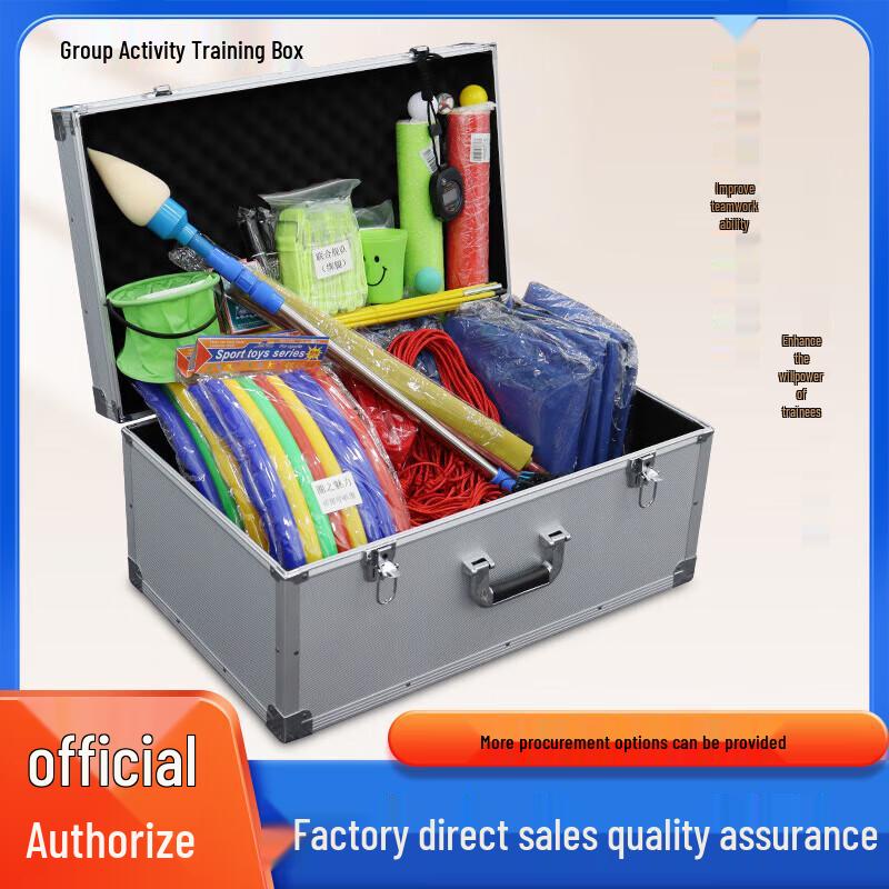 Pucai Psychological Behavior Training Box