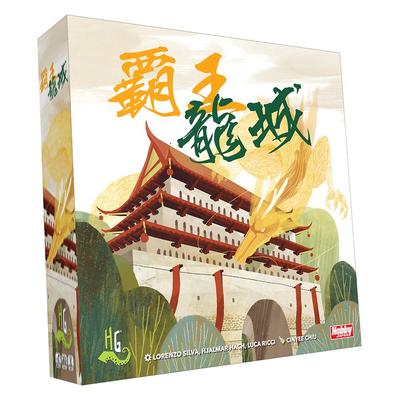 Hobby Japan Haou Ryujo Japansk Version 45 aldre 8 og Brætspil (2-4 spillere, minutter, op)