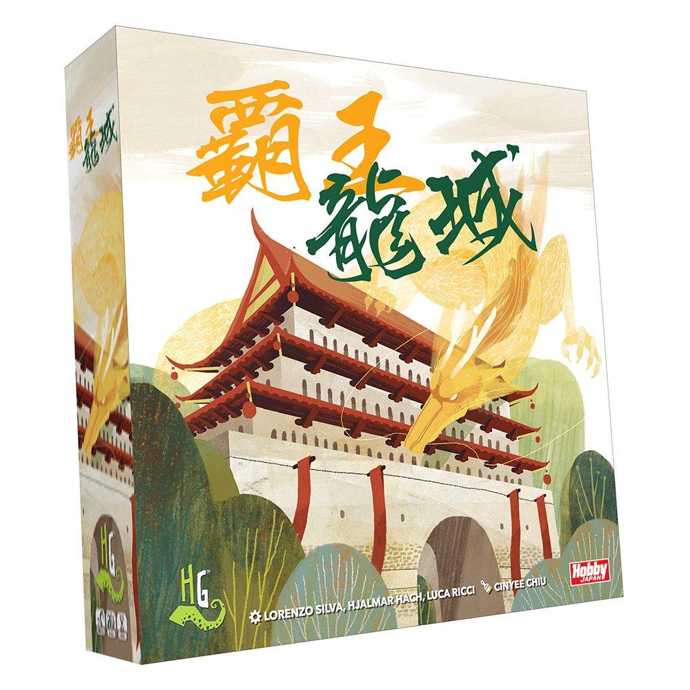 Hobby Japan Haou Ryujo Japanese Version 45 Ages 8 and Board Game (2-4 Players, Minutes, Up)