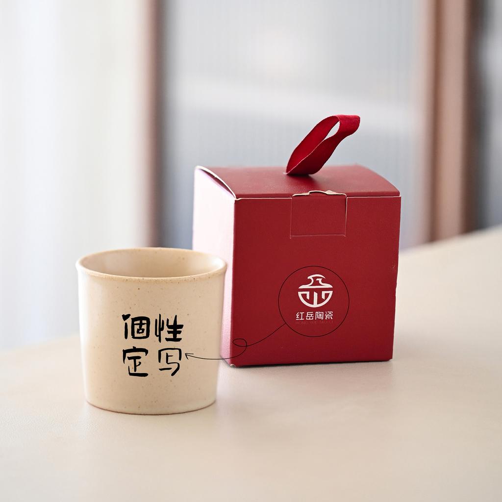 Master Cup Large Capacity Personalized Teacup Ru Kiln Plant Ash Handwritten Signature Peach Blossom Sign Good Luck Sign Coke Cup Teacup