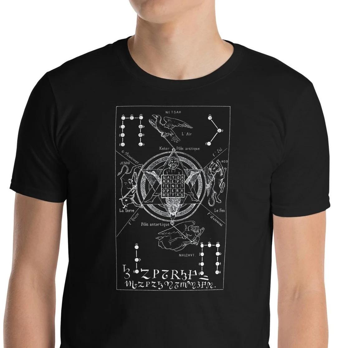 

Eliphas Levi Key To The Great Arcanum SATOR Occult Shirt Pagan Shirt Hermetic Sigils Alchemist Esoteric Alchemy Enochian Magick 4XL