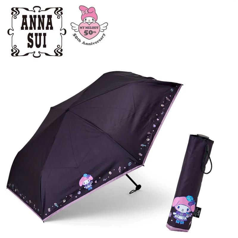

Санрио Моя Мелодия ( черный ) ANNA SUI Складной зонт от солнца и дождя