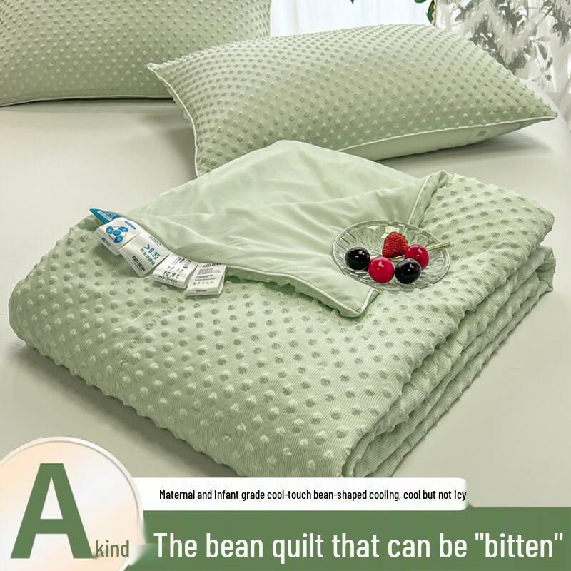 Ice Bean Cooling Silk Summer Quilt