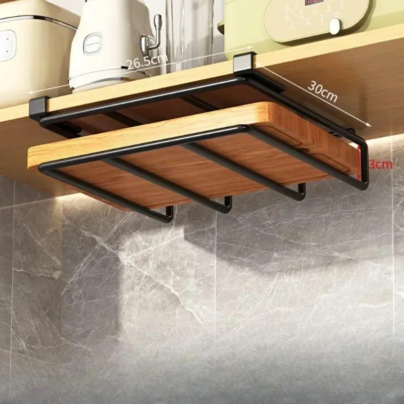 Cabinet Metal Storage Rack Kitchen Cutting Board Rack Non Perforated Tableware Storage Rack Kitchen Wall Mounted Pot Cover Rack