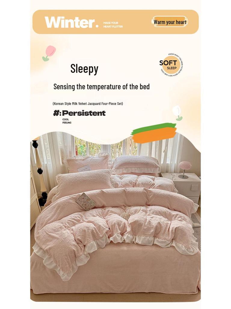 Class A Winter-Ready Milk Velvet Lace 4-Piece Set: Soft, Double-Sided Coral Fleece in Cream Style