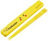 Skater Chopsticks and Chopstick Case Made In Pokemon Pikachu Face Set, 18cm, Japan, 25, ABC3-A