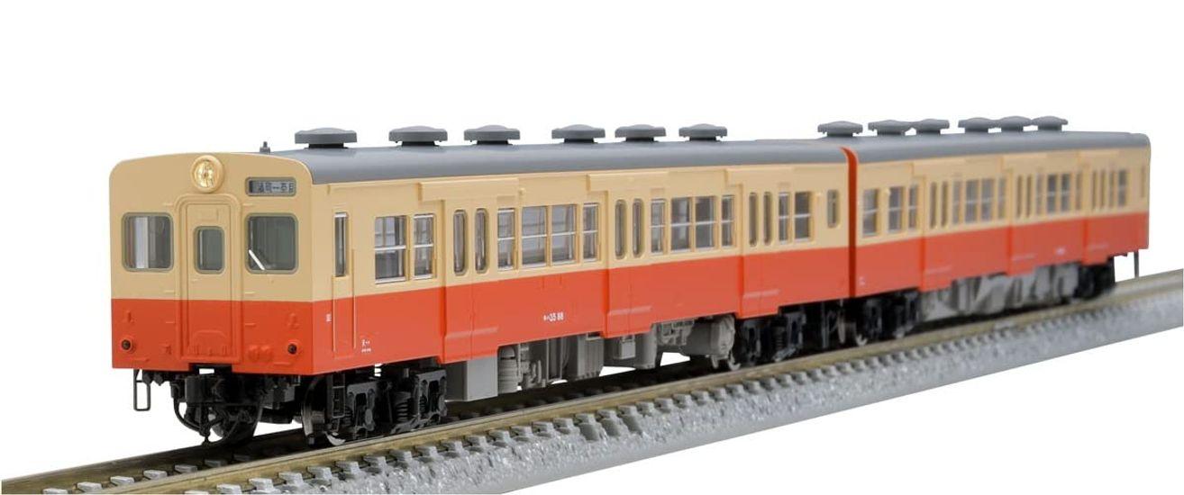 

TOMIX N Gauge JNR Kiha35 Type 0 Diesel Car Set 98099 Railway Model Diesel Car