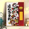 Diy Digital Oil Painting Flower Landscape Filling Coloring Oil Painting Stall Toy Painting