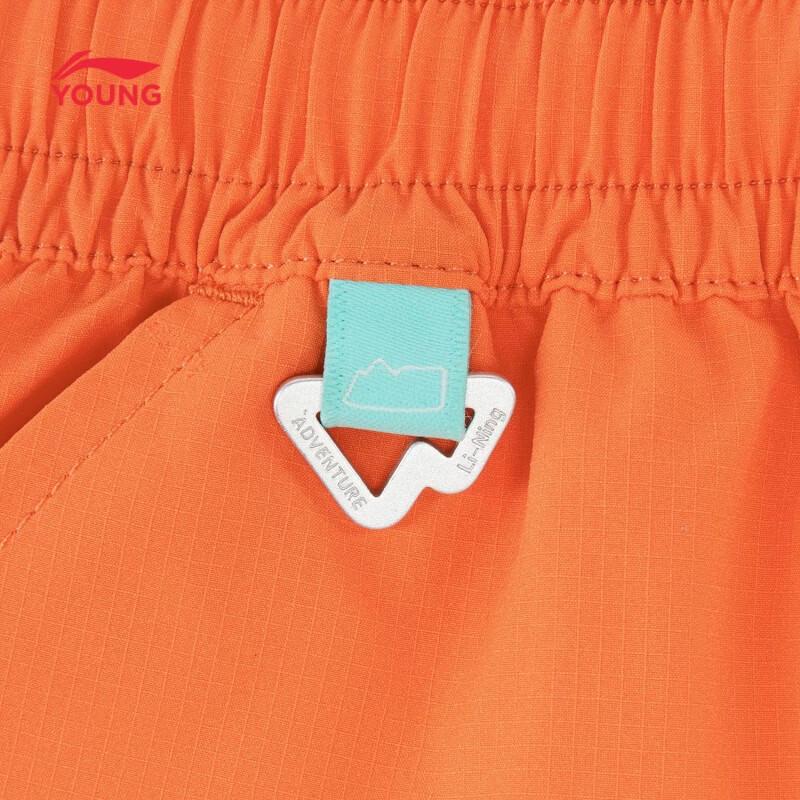 LI-NING Boys' Quick-Dry Loose Fit Outdoor Woven Sport Shorts