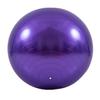 Thickened PVC Yoga Ball: 55cm, 65cm, 75cm - Perfect for Pilates & Fitness