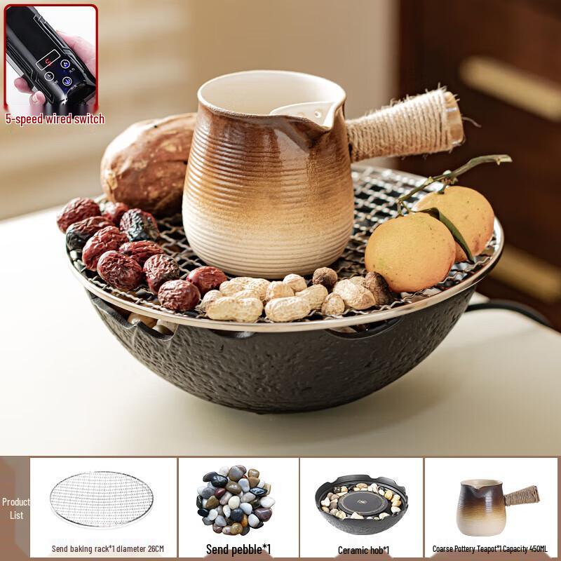 Haofeng Indoor Electric Tea Ceremony Stove Set