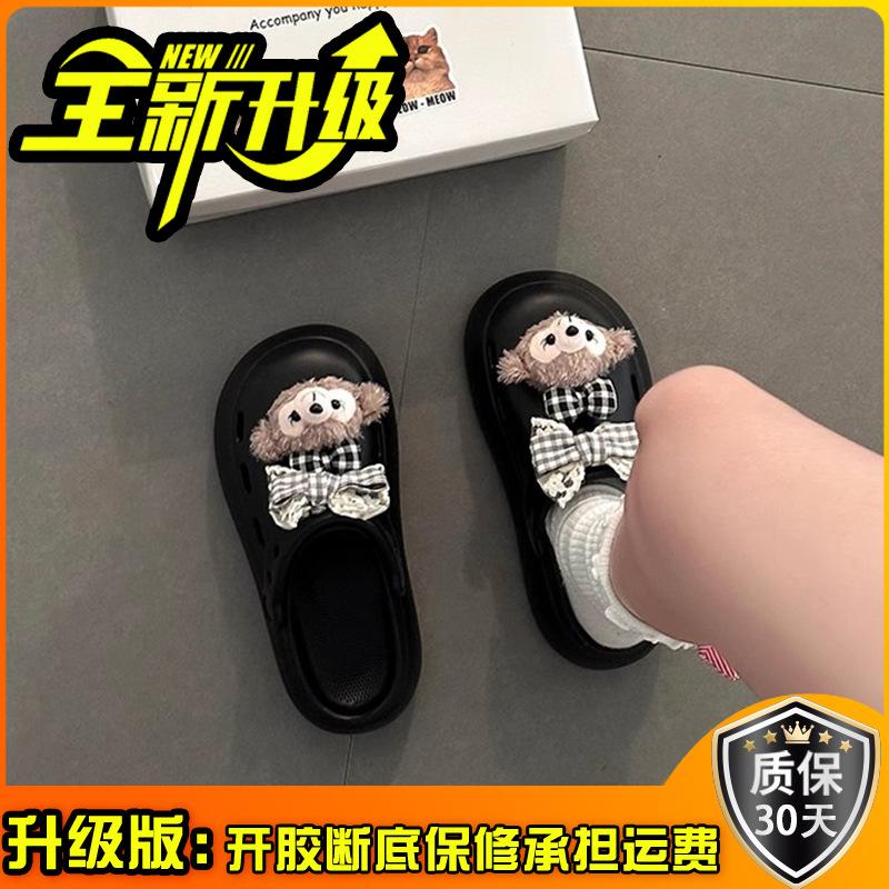 SSBL Bow Sydney Bag Head Half Slippers Women's Outer Wear 2025 Spring and Summer New Hole Shoes Two Wear Sandals