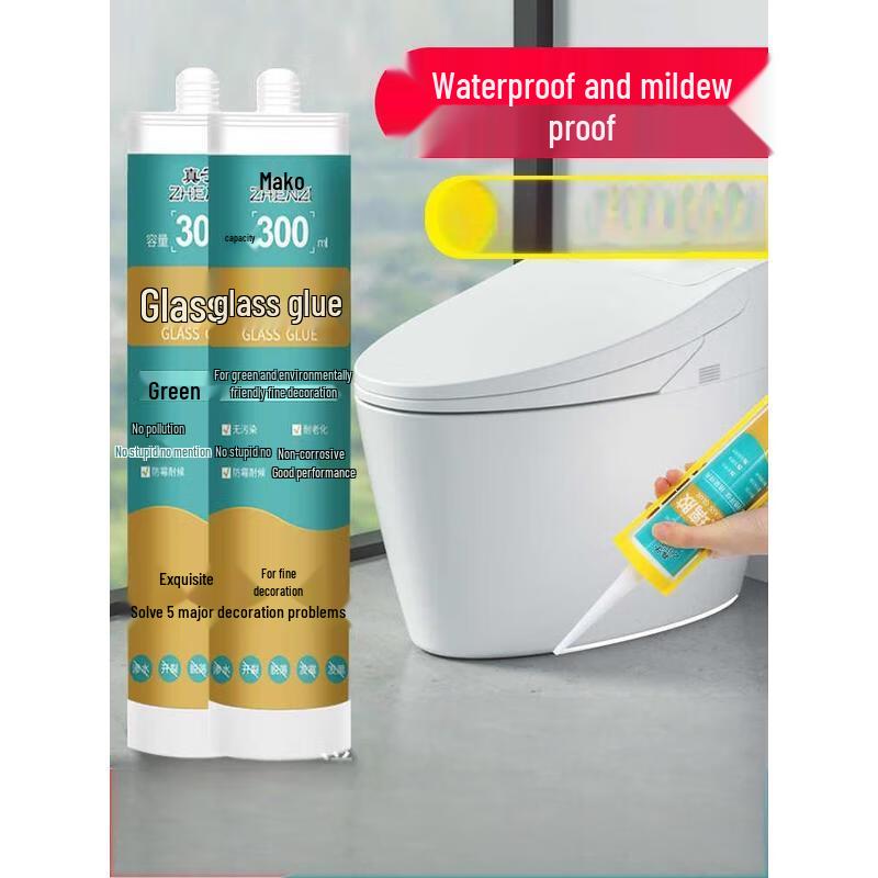 HANDUNYOU Transparent Waterproof Anti-mold Sealant (2-Pack)