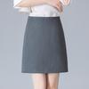 Versatile Sequin High-Waist Petite Skirt - 2025 Autumn/Winter Collection