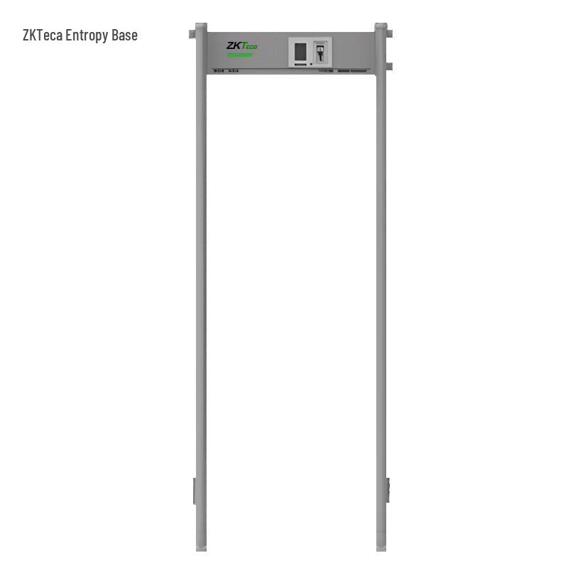 ZKTECO ZK-D2180P Walk-Through Metal Detector CN plug (adapter included)