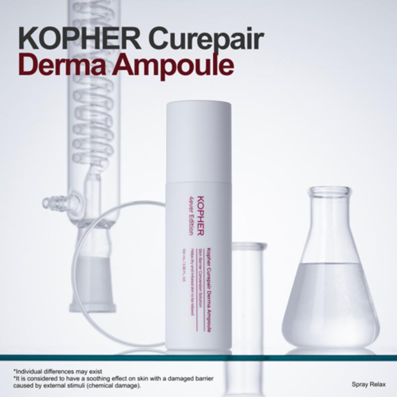 [Kopher] Curepair Derma Ampoule 100ml