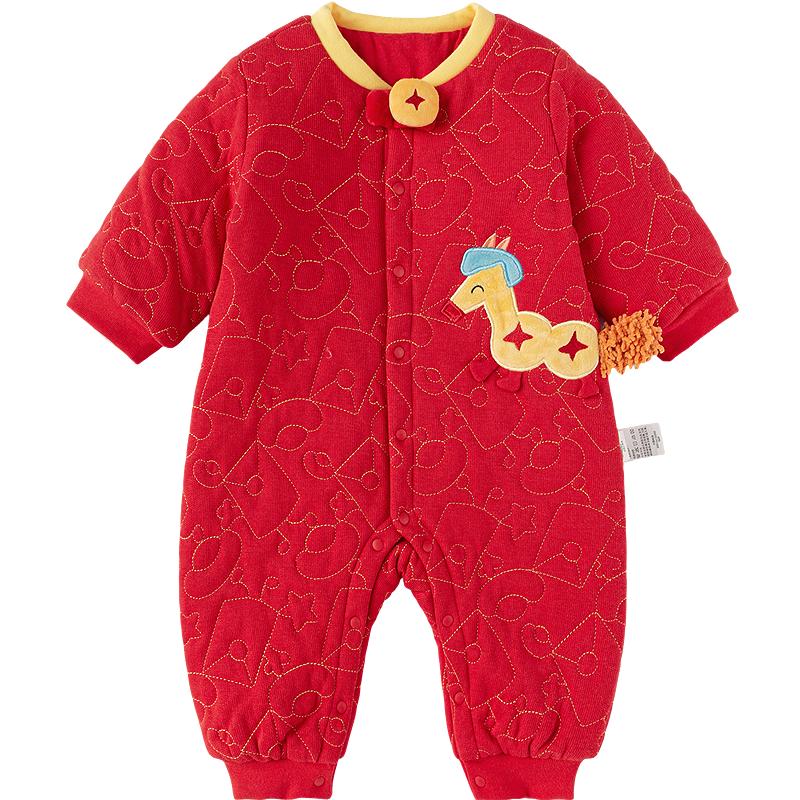 Barabala Kids  Spring Padded Cotton Jumpsuit 80