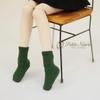 [Petite Marie] 13 MDD MSD Compatible Plain Socks Bear Ribbed 3-Piece Set: Socks, High Socks, Over-the-Knee High Socks, LeftRight Specified Socks,