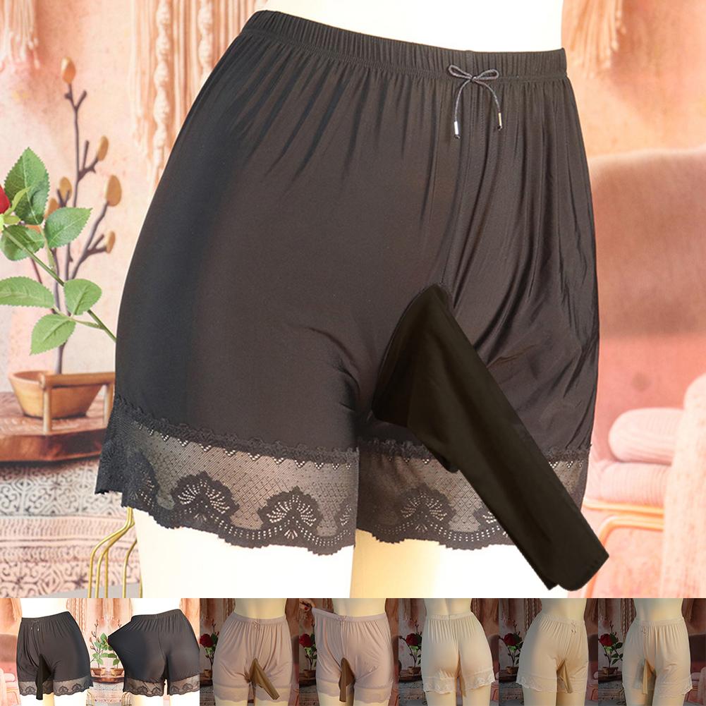 Middle Waist Men Underwear Panties Pouch See-Through