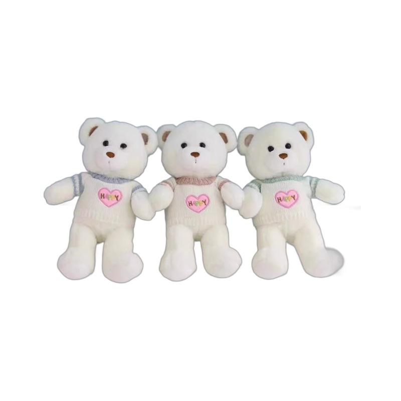 Teddy Bear Plush Toy Couple Dressed In Bear Grabbing Machine Claw Machine Doll Small Doll Bear Doll Trouser Baby