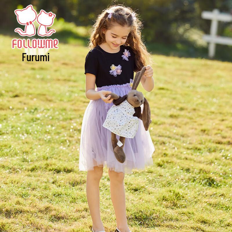 Fuluomi Girls' Color-Blocked Mesh Princess Dress