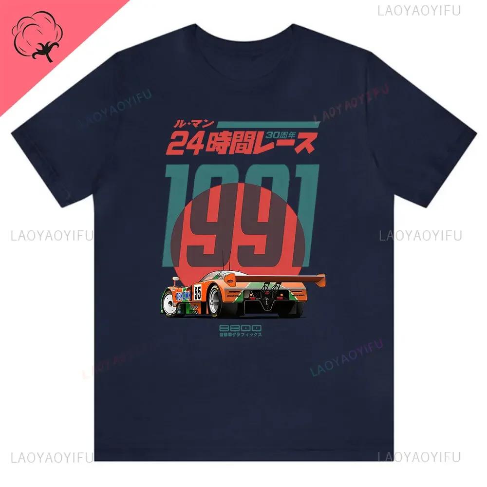 Jubiläum 30. Le Mans Retro T-Shirt Rundhals Reine Baumwolle Kurzarm Japanischer GTR Rennwagen Druck Herren Damen Freizeit Oberteile T-Shirts
