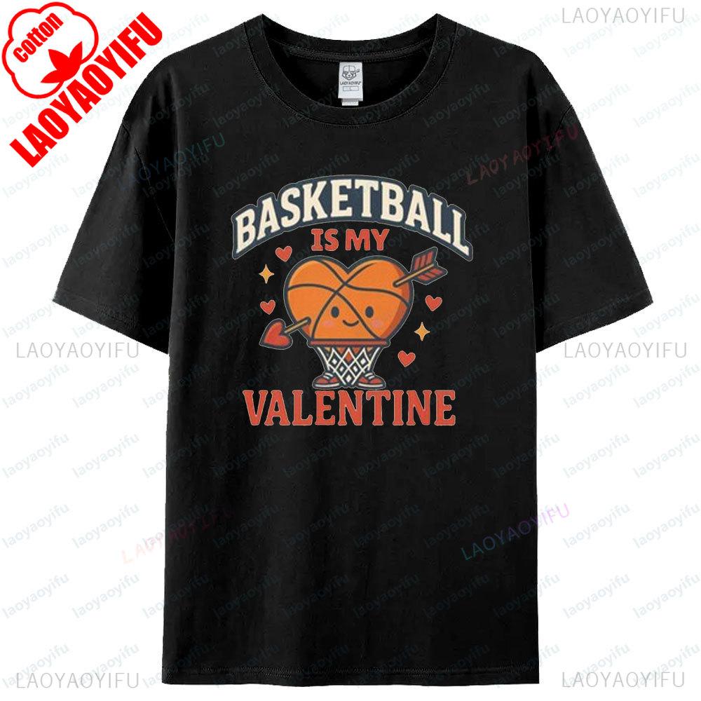 Basketball ist mein Valentinstag Lustiges Valentinstags T-Shirt Herz Ball Design Kreatives Shirt Basketball Fan Geschenk T-Shirt Herren Oberteile
