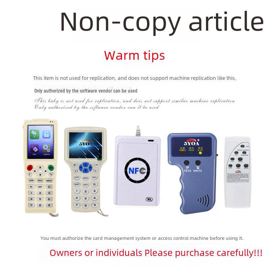 ID White Card TK4100 125kHz EM4100 Low Frequency Access Control Card