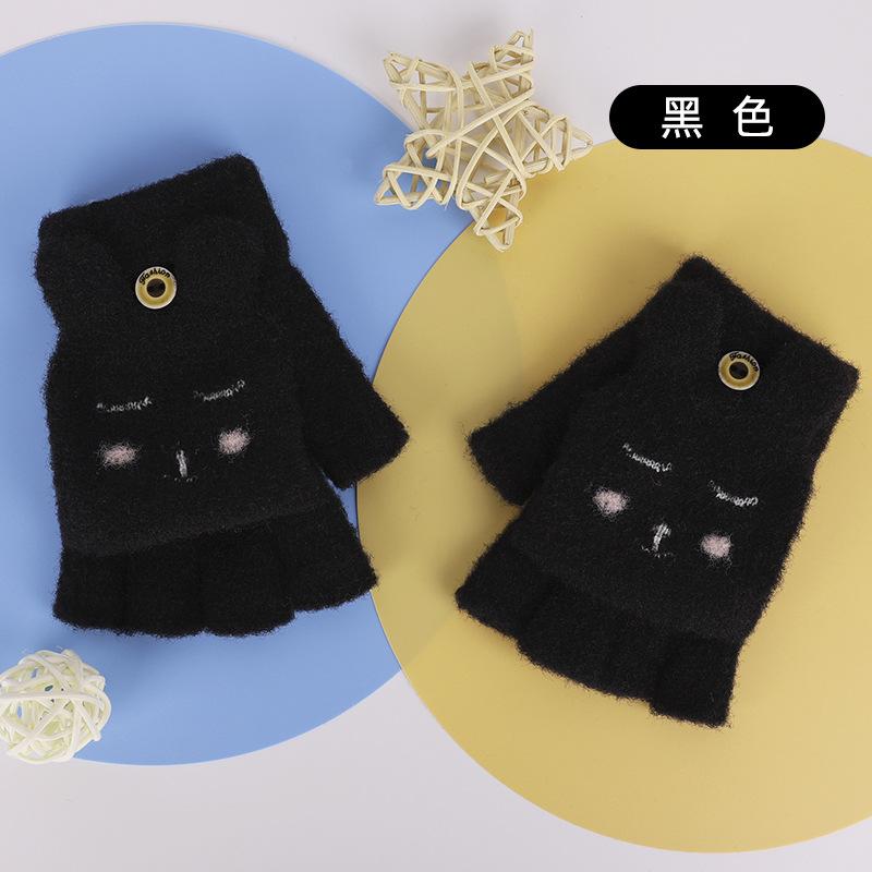 

Детские термоперчатки зимние новые милые мультяшные котики с откидной варежкой флисовые утолщенные пальцевые холодостойкие вязаные перчатки Average size