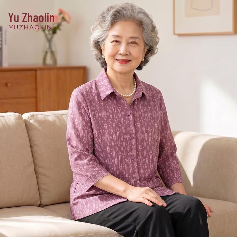YUZHAOLIN Women s Pure Cotton Printed Eight-Sleeve Cardigan Blouse L