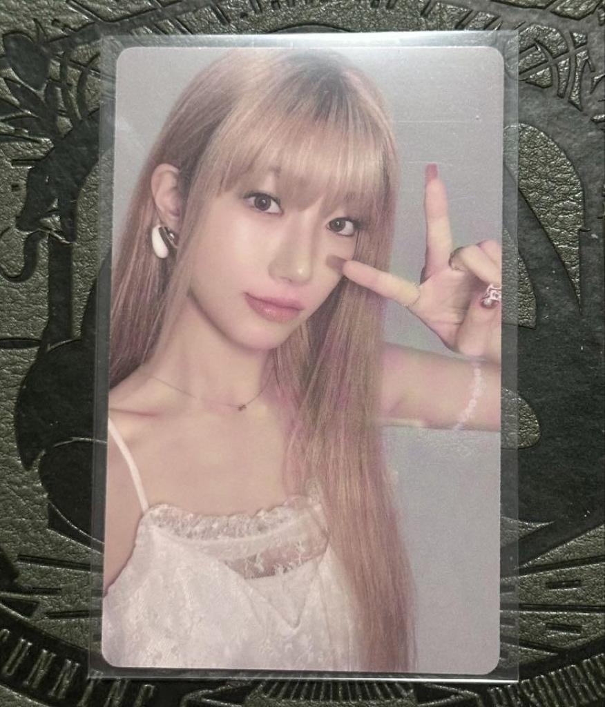 [USED] Lu Seraphim Kazuha HOT Kakao Kakaotalk Limited Trading Card